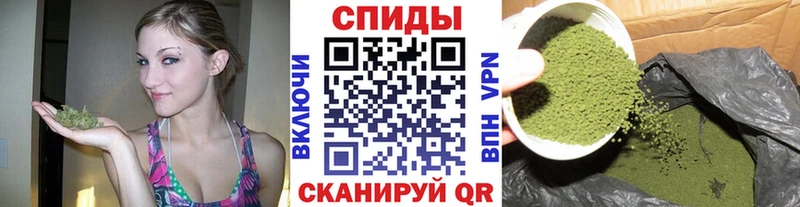 Бутират вода  гидра рабочий сайт  Славск 