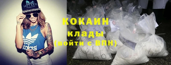 метамфетамин Алексеевка