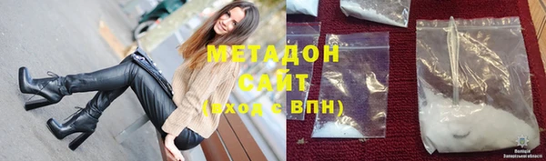 ALPHA PVP Алексин