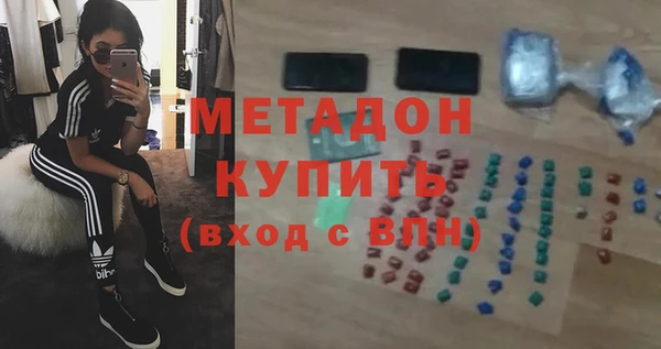 соль ск Алзамай