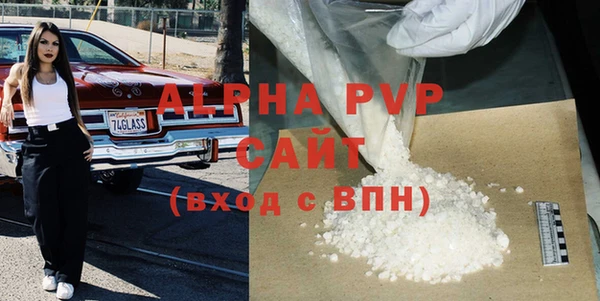 соль ск Алзамай