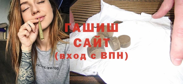 соль ск Алзамай