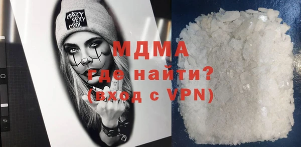 ALPHA PVP Алексин