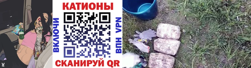 Мефедрон мяу мяу  blacksprut ссылка  Славск 